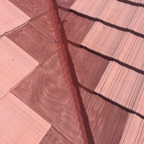 gutter guard